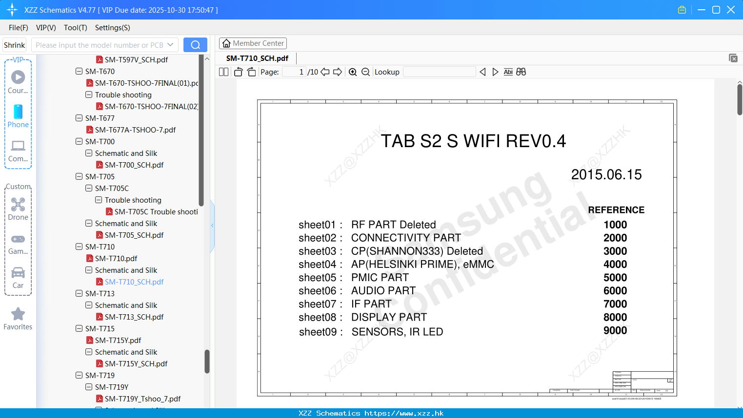 Samsung SM-T710_SCH